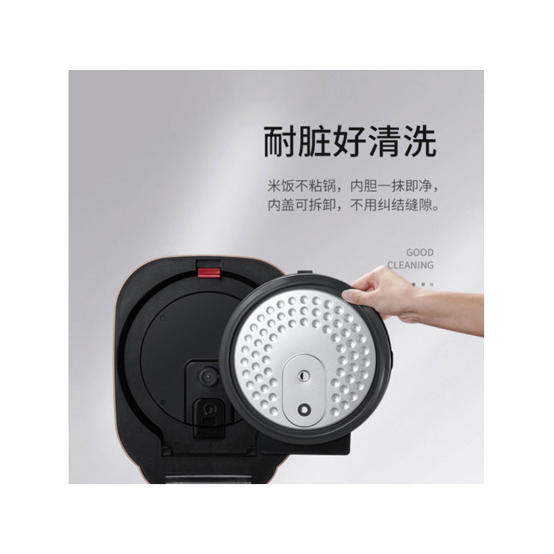 苏泊尔(SUPOR)电饭煲 SF40HC752 球釜饭煲