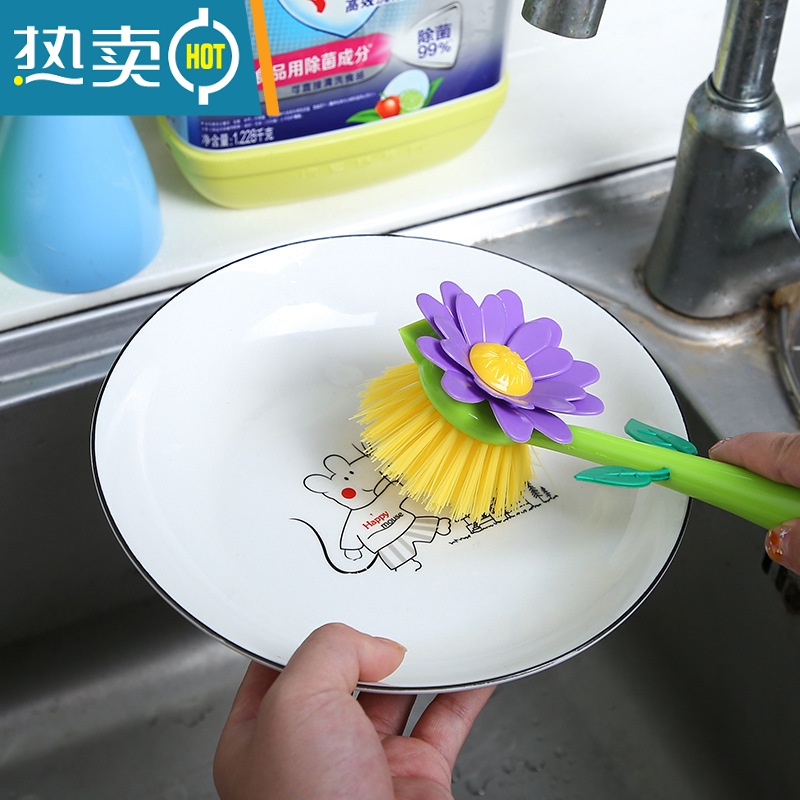 敬平卡通小花洗碗刷子厨房油烟机灶台面去污刷不伤锅刷家务劳保清洁刷 1个颜色随机高清大图