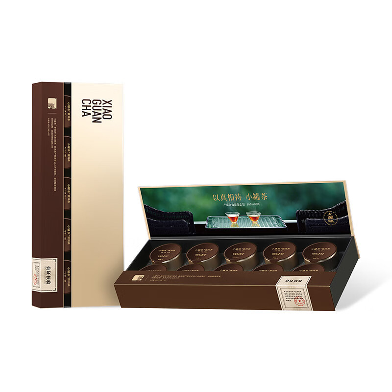 小罐茶 大师系列·普洱茶(熟茶)10罐装4.0版A 40g高清大图
