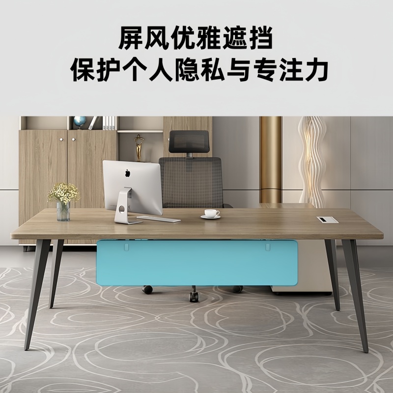 悦兴诚班桌高清大图