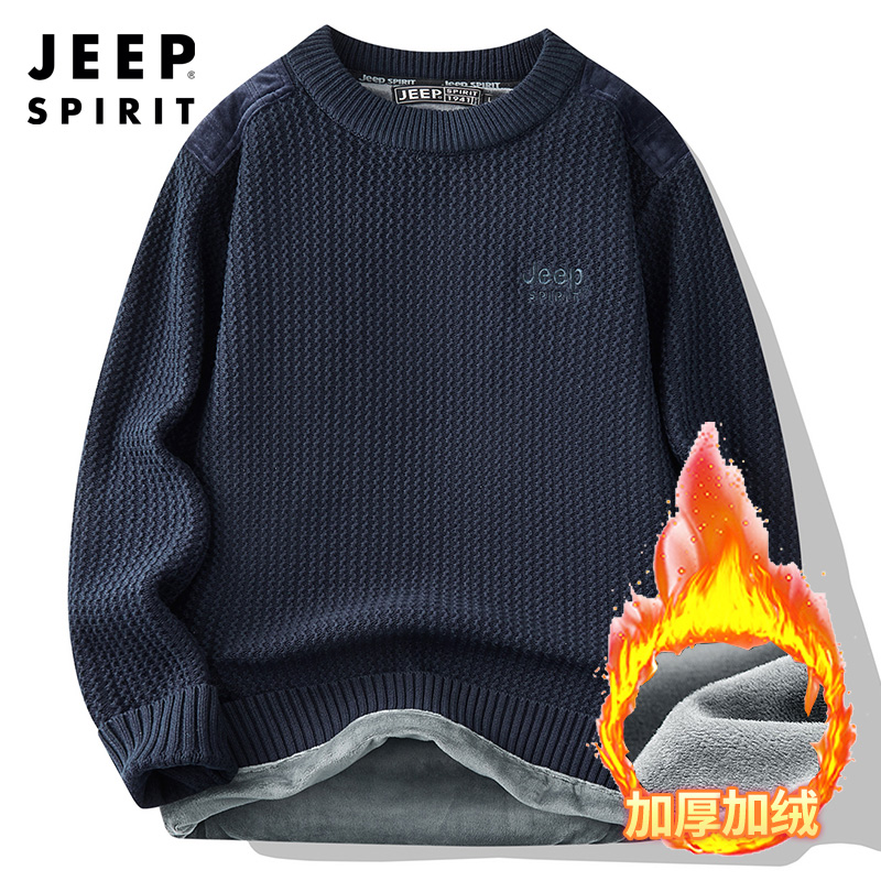JEEP SPIRIT吉普加绒加厚毛衣男装针织衫纯棉套头毛衣保暖针织外套冬装厚款全棉上衣高清大图