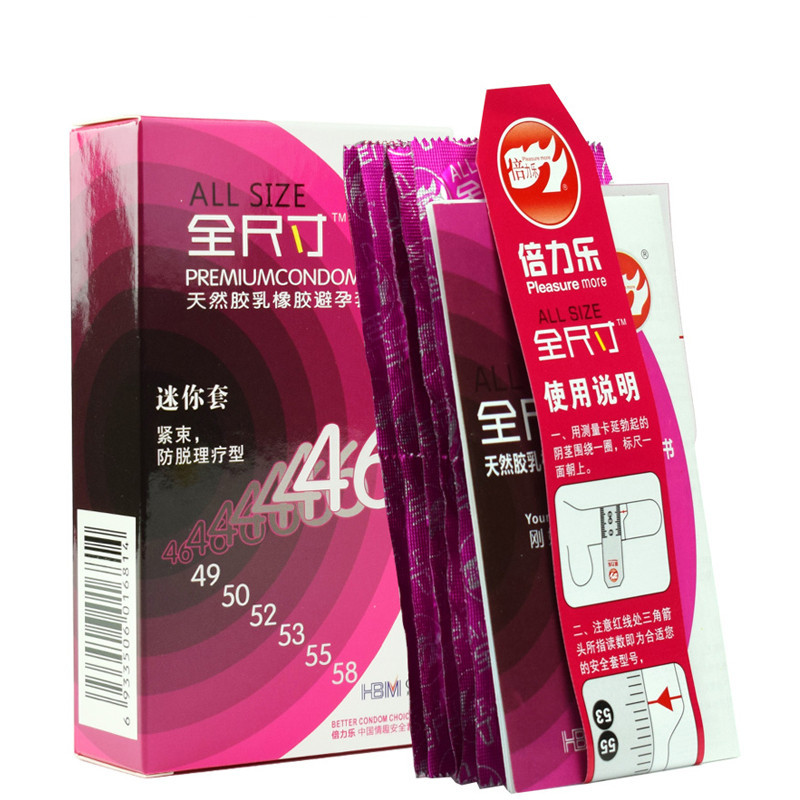 小号套组合装倍力乐(beilile)避孕套60只装超薄款安全套小号套紧绷迷你套mini套其他阴蒂刺激男用情趣