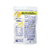 DHC维生素C120粒 膳食营养补充剂