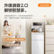 美的(Midea)家用饮水机智能语音触控屏一体YR2336S-X