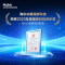 海尔(Haier)BCD-561WLHSS14W9U1 561升对开门超薄冰箱 全空间保鲜 零距离自由嵌入