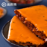 [海底捞]火锅底料蘸料多口味可选涮菜炒菜大份火锅底料涮锅