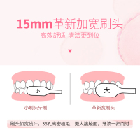 冰泉宽幅细柔软毛牙刷 牙刷成人 牙刷软毛情侣家庭