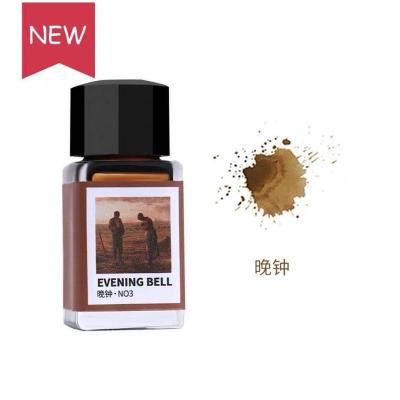 晚钟(18ml/瓶) tramol采墨钢笔淡彩勾线写字防水不褪色彩色墨水蘸水笔水彩中性笔