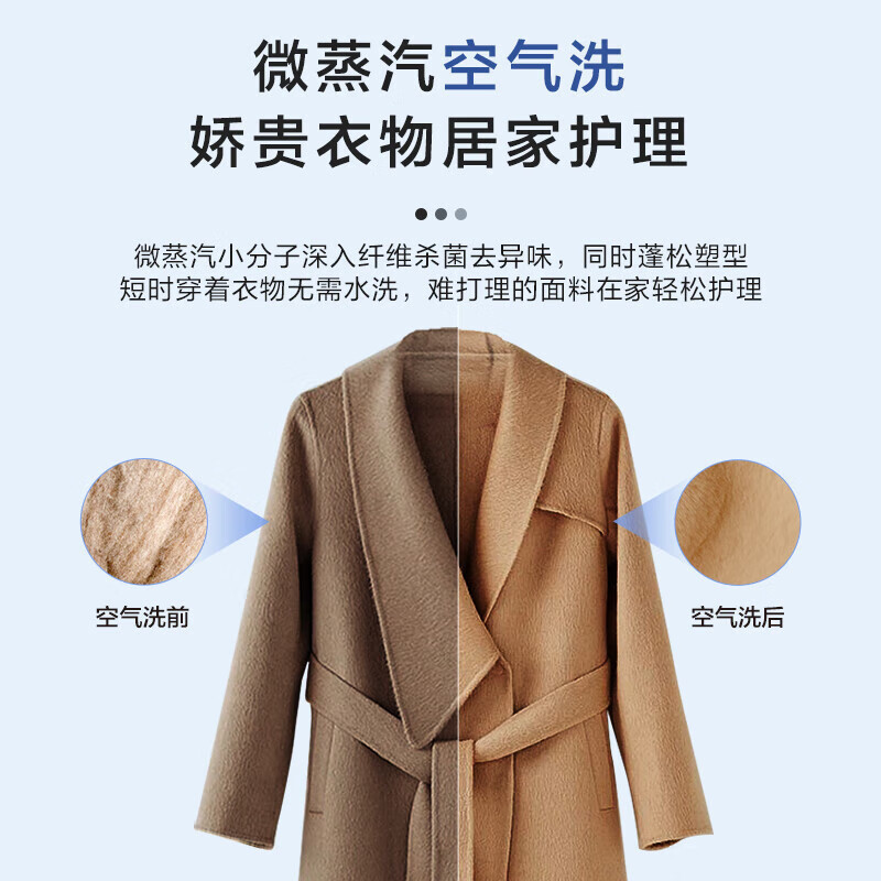 海尔(Haier)滚筒洗衣机全自动单洗初色系列 10公斤大容量超薄变频家用宝藏内筒一级能效 EG100H39S高清大图