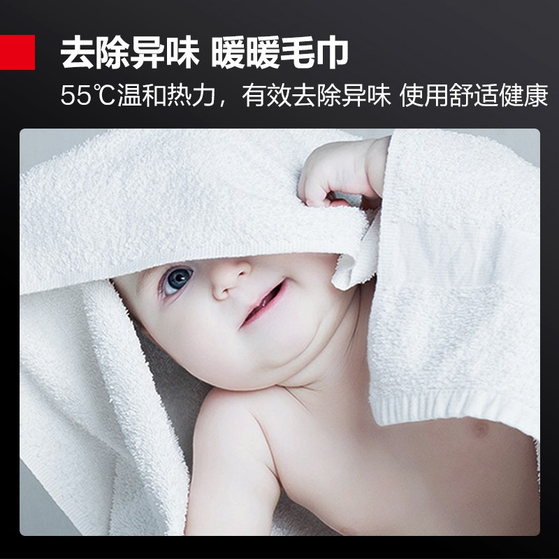 德玛仕DEMASHI毛巾消毒柜家用小型紫外线杀菌衣服衣物拖鞋加热消毒柜商用美容院洗浴会所专用 ZTP80Y-1高清大图