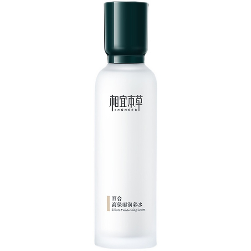 相宜本草百合高保湿润养水150ml 补水保湿滋润肌肤提亮肤色