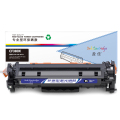 盈佳（YJ） 高容硒鼓 CF380X(312X) 黑色 单支装 适用于：M476