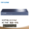 TP-LINK企业级VPN路由器TL-R479GP-AC 千兆端口/8口(计价单位:台)