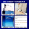 gf/高夫男士润肤露擦脸油 容耀抗皱精粹乳液75ml