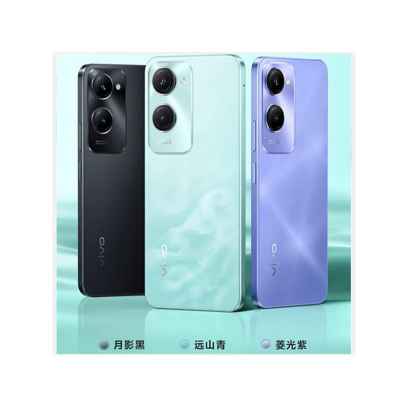 vivo Y37m 月影黑 8GB+256GB 双卡5G 5000毫安大电池 15W闪充 5G智能手机