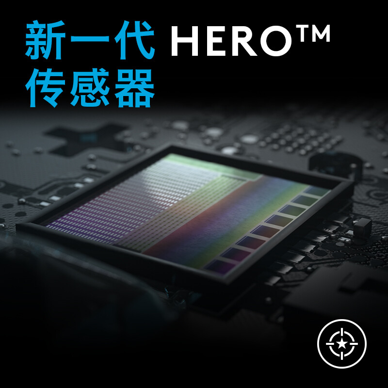 罗技 304 LIGHTSPEED无线鼠标轻质便携黑色高清大图