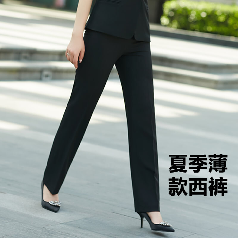短袖白衬衫女夏职业装工作服正装工装大码半袖衬衣女装女士ol薄款西裤黑色