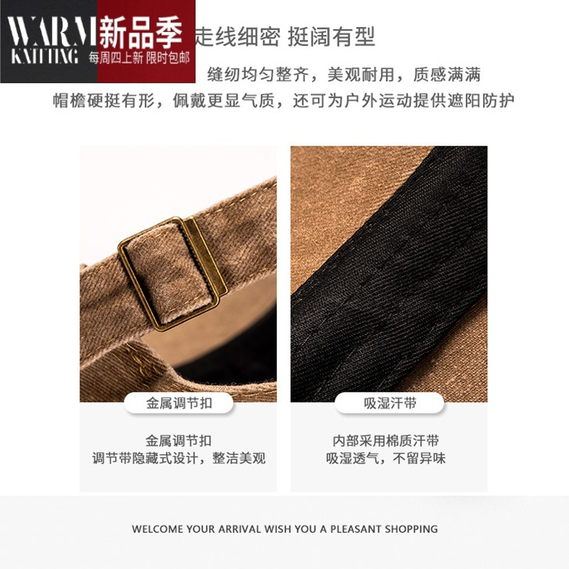 SHANCHAO日系街头棒球帽遮阳百搭学生钓鱼休闲鸭舌帽男女情侣帽子