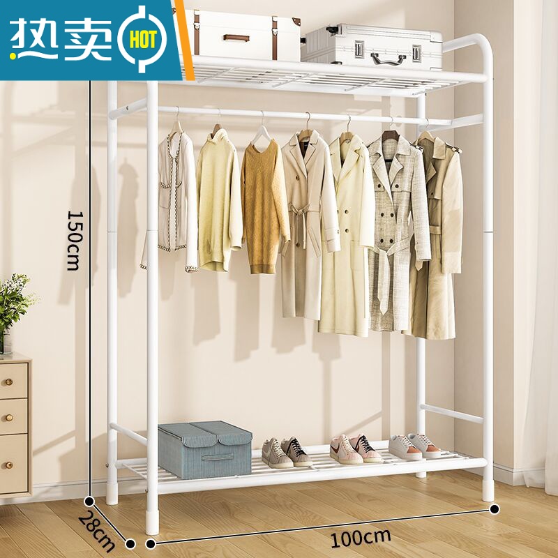 敬平衣帽架双杆晾衣架落地卧室内简易折叠挂衣架子家用晒衣服架收纳架 100cm-上下双置物网-白色