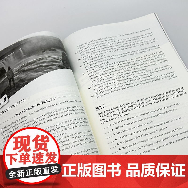 正版 新起点大学英语 阅读教程2二学生用书 龚柏岩 常雁编 新起点阅读教程2 CET-4英语阅读技能 上海外语教育出版社高清大图