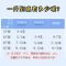 本子按斤称可爱少女心韩版笔记本高颜值复古简约本子批发初高中生 中号 一斤装[普通本子]