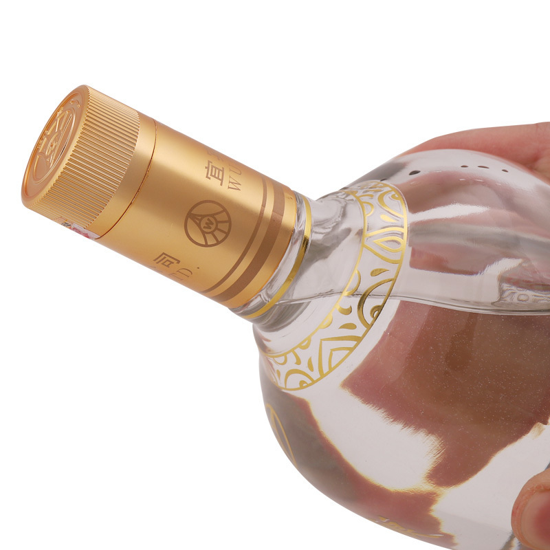 五粮液股份公司出品 五粮精酿金装1瓶+五粮金樽精品1瓶 52度500ml 浓香型白酒