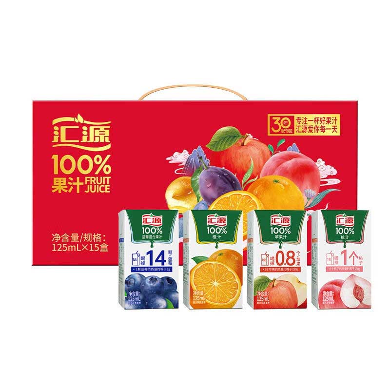 汇源100%果汁4口味混合125ml*15盒礼盒高清大图