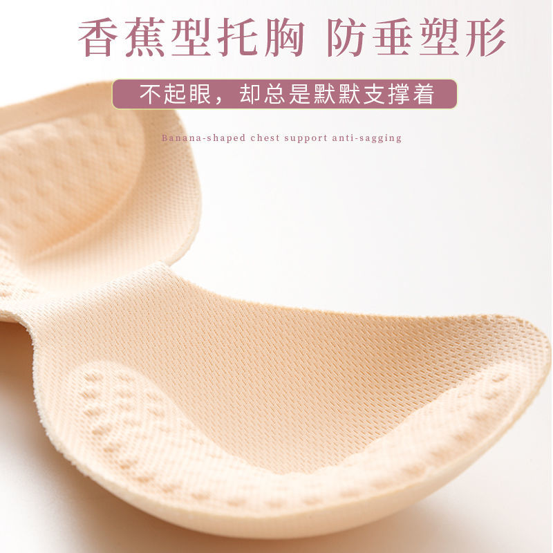 无痕抹胸内衣女士性感美背心内衣女学生韩版裹胸聚拢文胸罩无钢圈 //舒适舒适棉碗**//+/ M码建议80-110