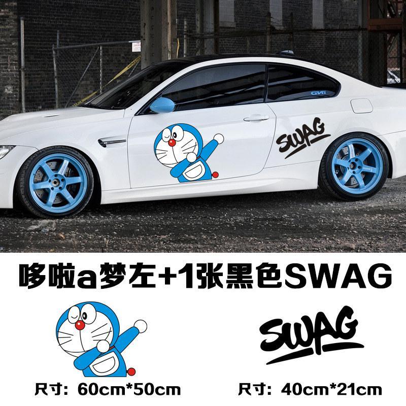 哆啦a梦汽车贴纸大号车身车划痕swag机器叮当猫车贴卡通车贴纸多啦a梦
