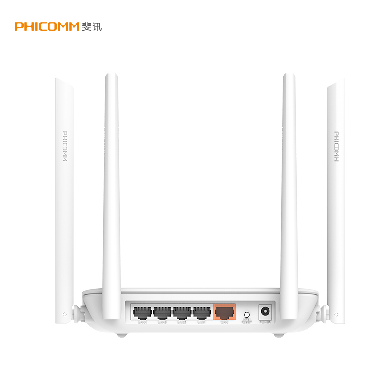 斐讯智能路由器K2G-A1 1200M双频无线路由器 WiFi穿墙稳定 千兆WAN口 (K2升级版)
