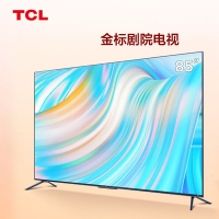 TCL电视 85S12 Pro 85英寸安桥2.1Hi-Fi音响 全程120Hz 杜比视界 杜比全景声 3GB+64G