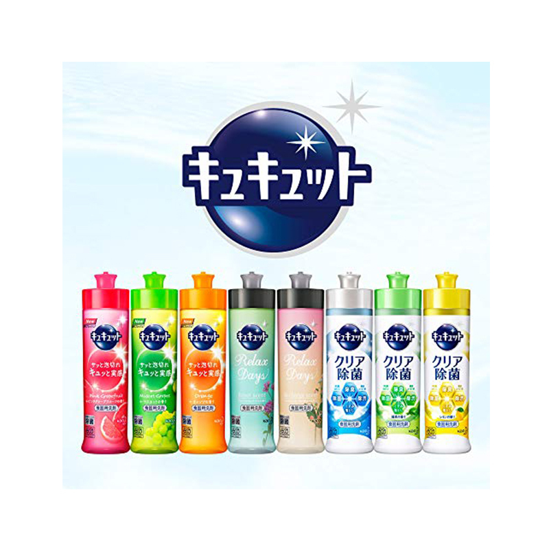 花王(KAO) 水果蔬菜餐具用浓缩洗洁精 385ml（替换装）橘子味