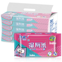 洁柔(C&S)湿厕纸 加厚40片*5包（厕所湿巾擦除99.9%细菌卫生清洁湿巾纸 搭配卷纸卫生纸使用）