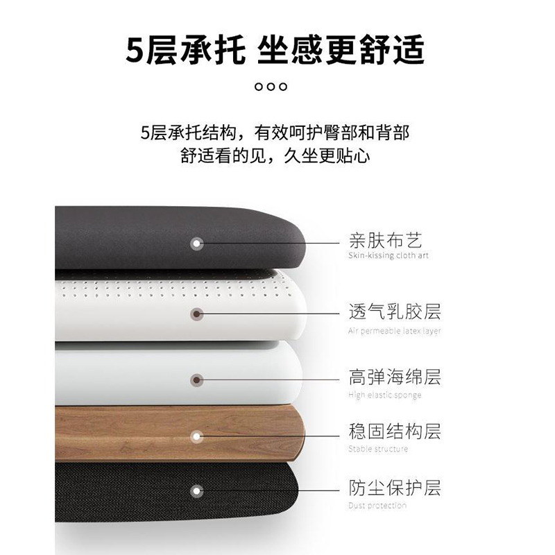 点云星辰 SN-629-77-1 简约会议室椅弓形椅电脑椅办公椅 粉色麻布*1
