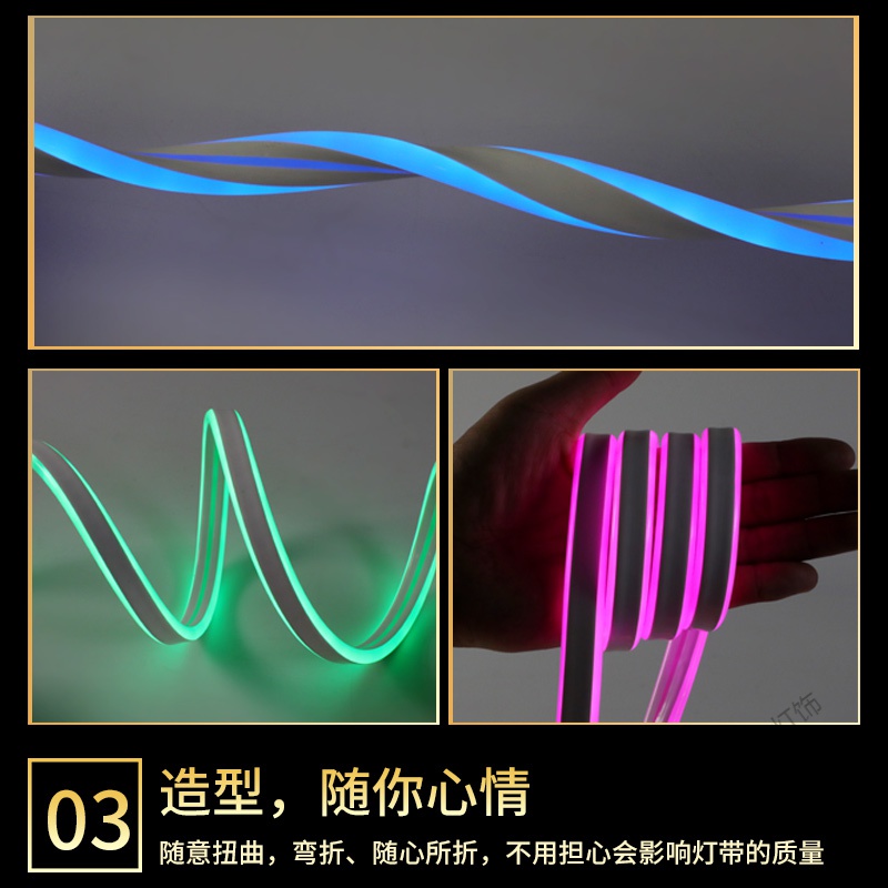 苏宁放心购 软灯带led柔性软管灯条户外广告招牌防水圆形霓虹造型低高压线灯高清大图