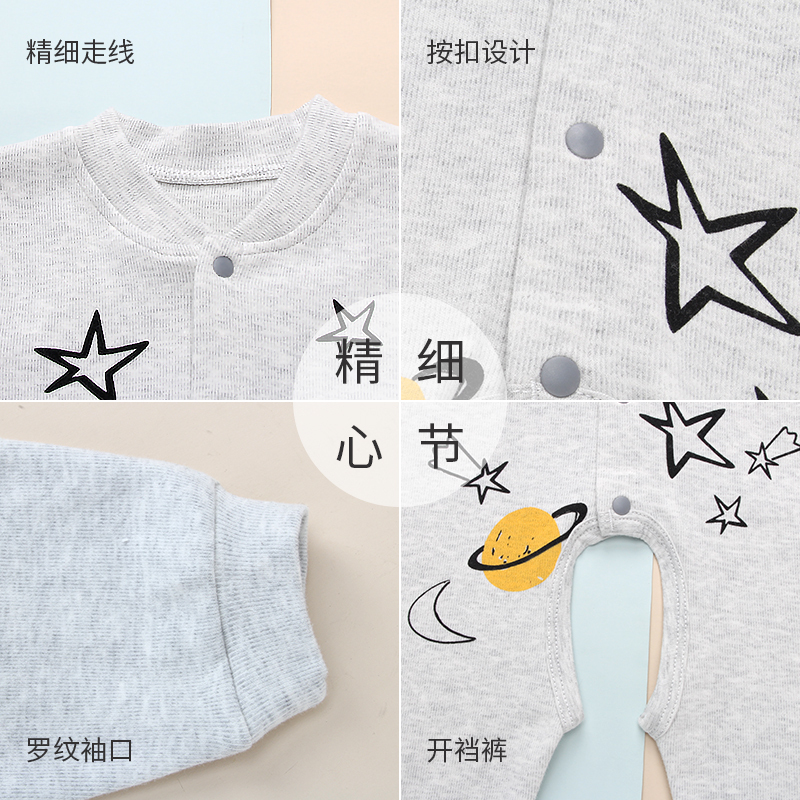 小马波迪婴儿连体衣服纯棉秋冬新生儿哈衣女爬爬服全棉男初生宝宝睡衣秋季