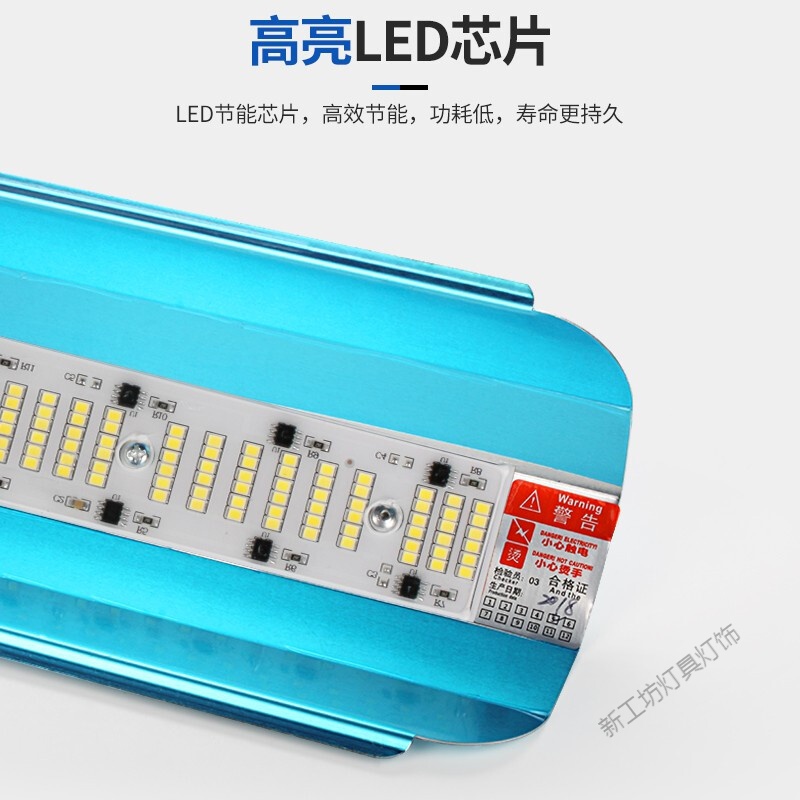 苏宁放心购 庭院灯户外防水投光灯工地灯地摊灯led碘钨灯高清大图