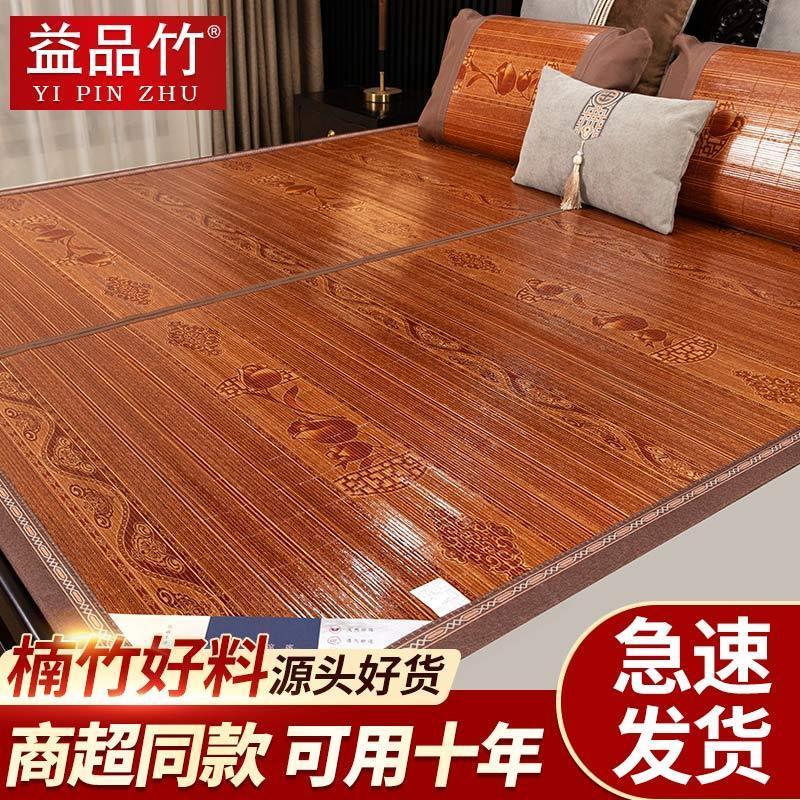 京弗凉席/凉枕报价_参数_图片_视频_怎么样_问答-苏宁易购