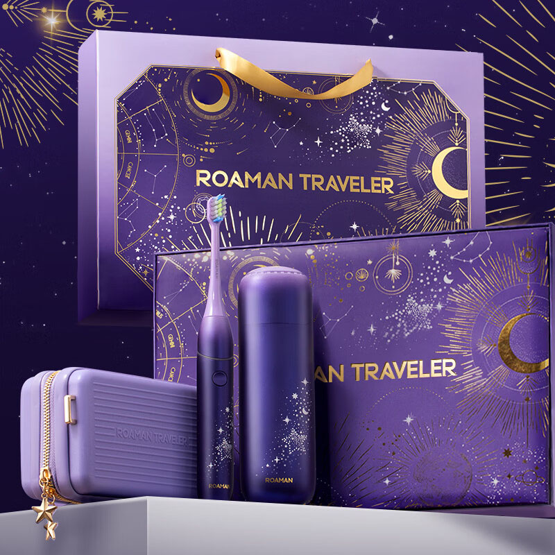 罗曼(ROAMAN) 电动牙刷男女成人自动牙刷旅行智能牙刷套装 TD星钻高清大图
