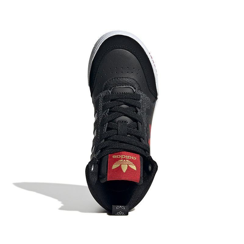 [BP幼童]adidas originals Drop Step C 耐磨防滑休闲板鞋 黑灰 GY2027