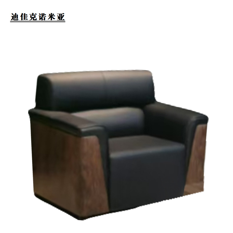 迪佳克诺米亚 办公沙发 ZJDRW0021-HS 张