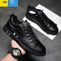 聚范鞋子男鞋商务潮流百搭板鞋男款潮鞋上班工作黑色男士休闲皮鞋夏季 黑色 43标准运动码