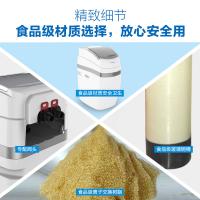 太阳雨(sunrain)YCZ-RY1000-T001(+)1T中央配盐软水机/净水十大品牌/全屋净水/配中央净水机使用