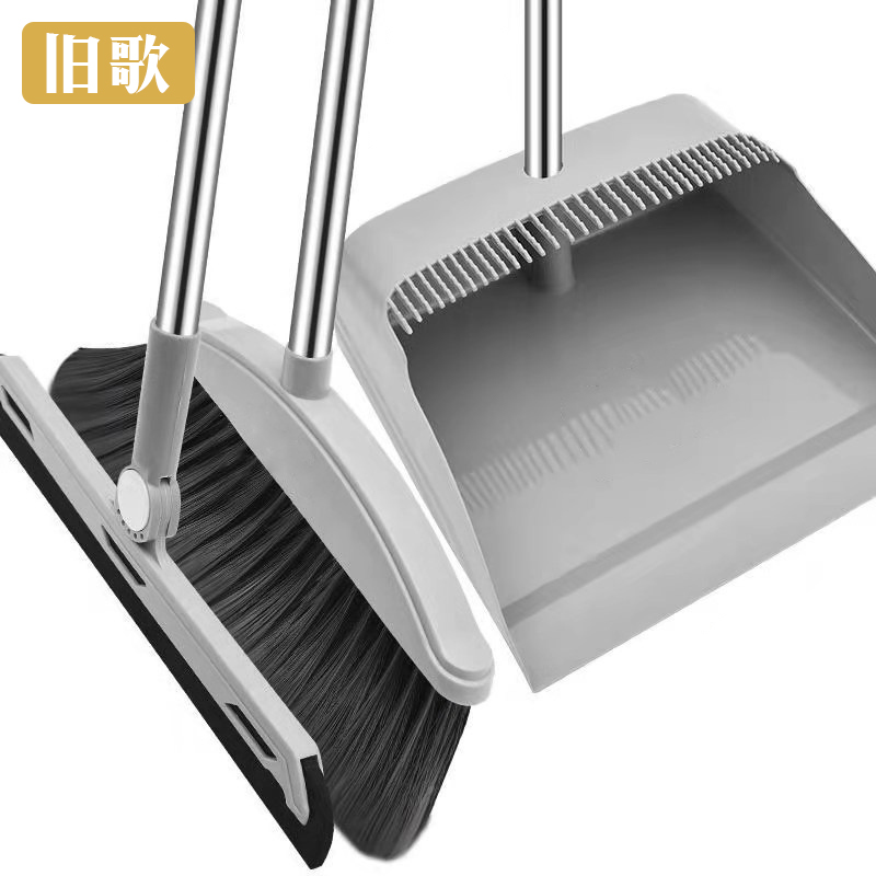 旧歌 扫把簸箕组合 三件套 套高清大图