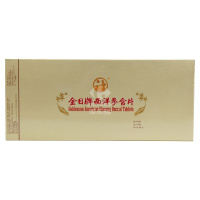 金日牌 西洋参含片 0.6g*12片*12盒
