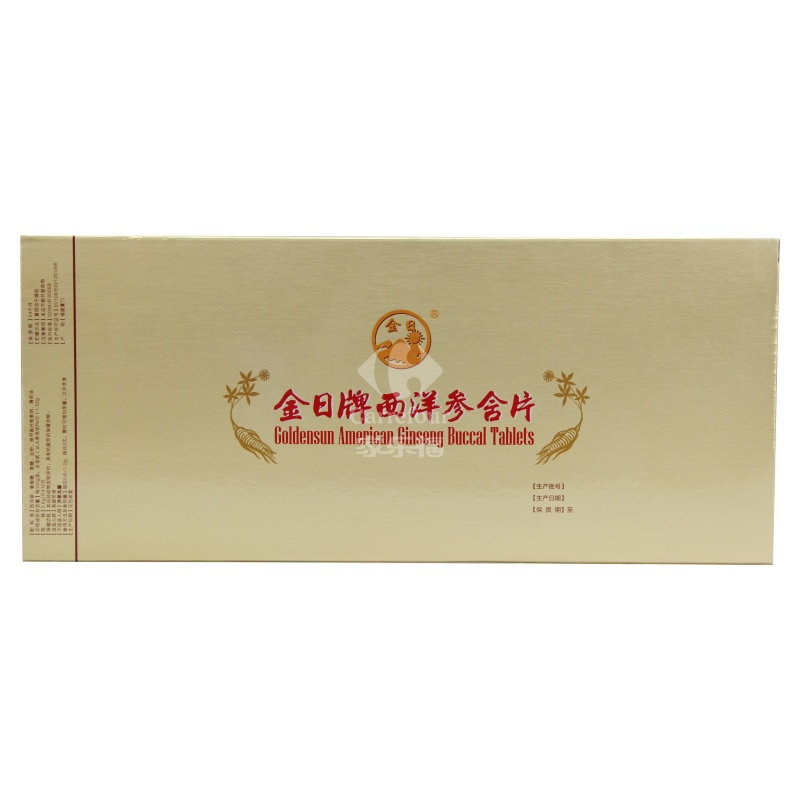 金日牌 西洋参含片 0.6g*12片*12盒