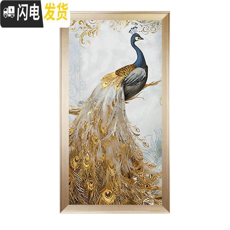 三维工匠孔雀十字绣简单绣客厅大幅欧式过道竖版简约现代2019线绣新 满绣(生态棉线)90*170/带图纸/精修设计更好看高清大图