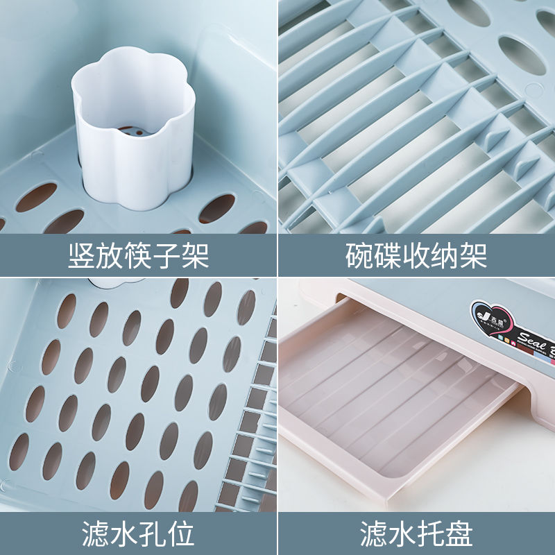 厨房置物架装碗筷收纳盒放碗碟箱沥水架带盖台面家用品碗柜多功能收纳层架 三维工匠高清大图