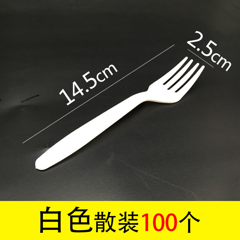 一次性叉 14.5cm,100个/包,独立包装高清大图