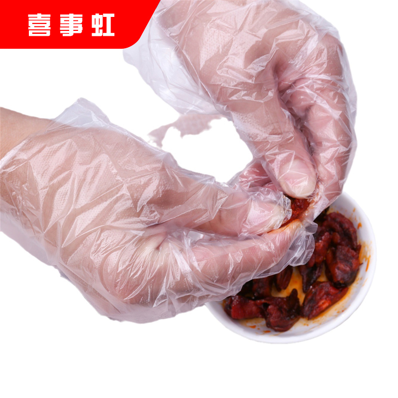 喜事虹 一次性手套 均码 个高清大图